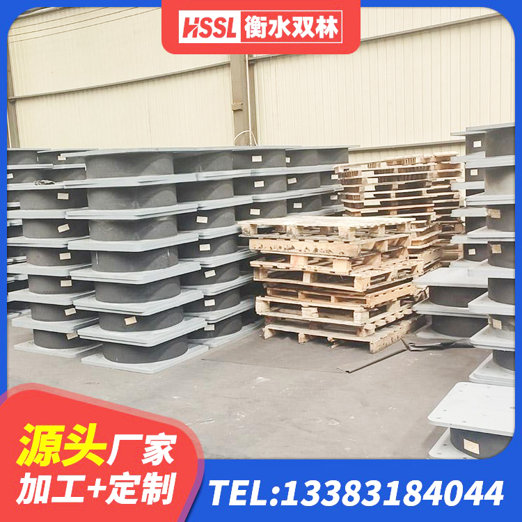 忻城县隔震减震隔震支座 忻城县LNR水平力分散橡胶隔震支座厂家 忻城县隔震支座I型 忻城县隔震支座装置 - 第2张