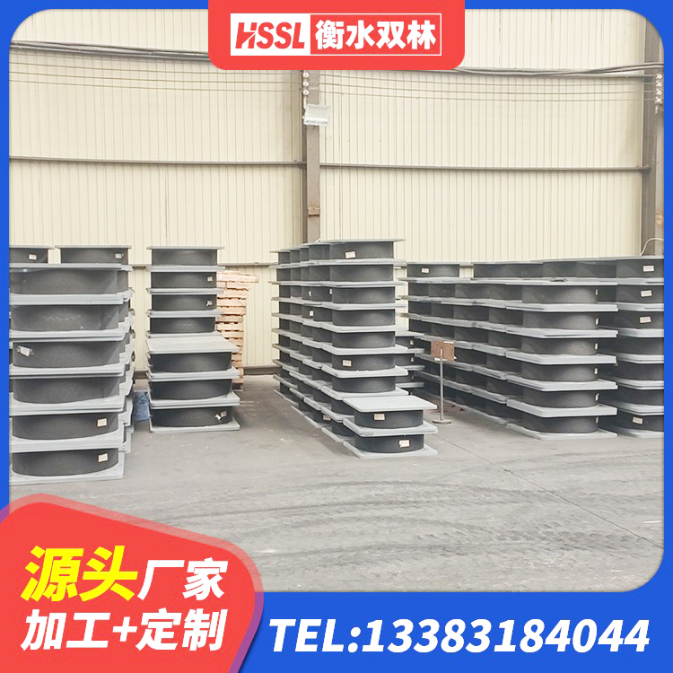 忻城县LRB橡胶隔震支座价格 忻城县LNR500天然橡胶支座厂家电话 忻城县天然橡胶隔震支座LNR 忻城县减震隔震支座什么价格 - 第3张