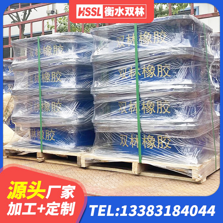忻城县减高阻尼支座 忻城县减震抗震支座源头工厂 忻城县建筑隔震建筑的隔震支座生产厂家 忻城县四川隔震橡胶支座