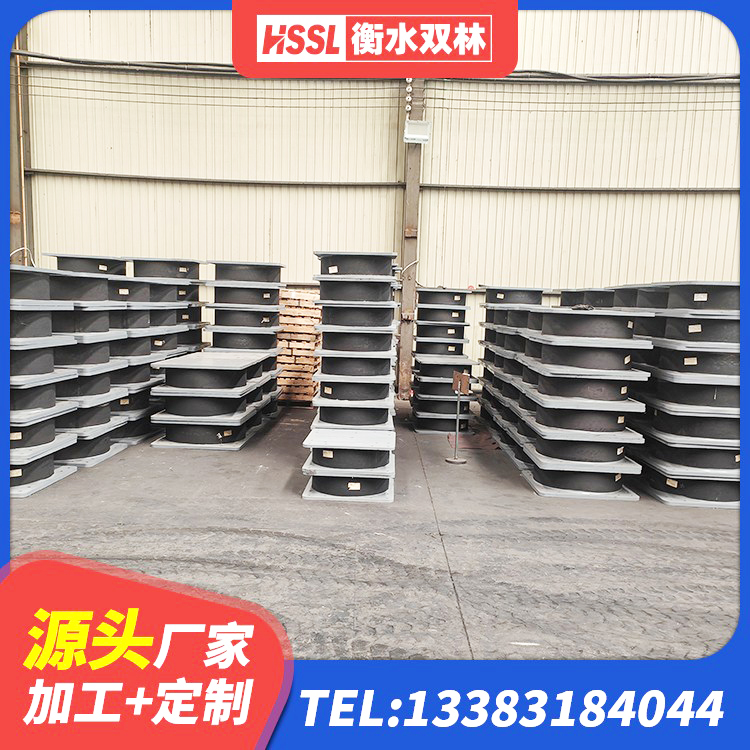 忻城县LNR1100隔震橡胶支座生产厂家 忻城县高阻尼铅芯橡胶隔震支座厂家 忻城县LNR水平力分散隔震支座生产厂家 忻城县建筑非连续端铅芯隔震支座源头工厂 - 第2张