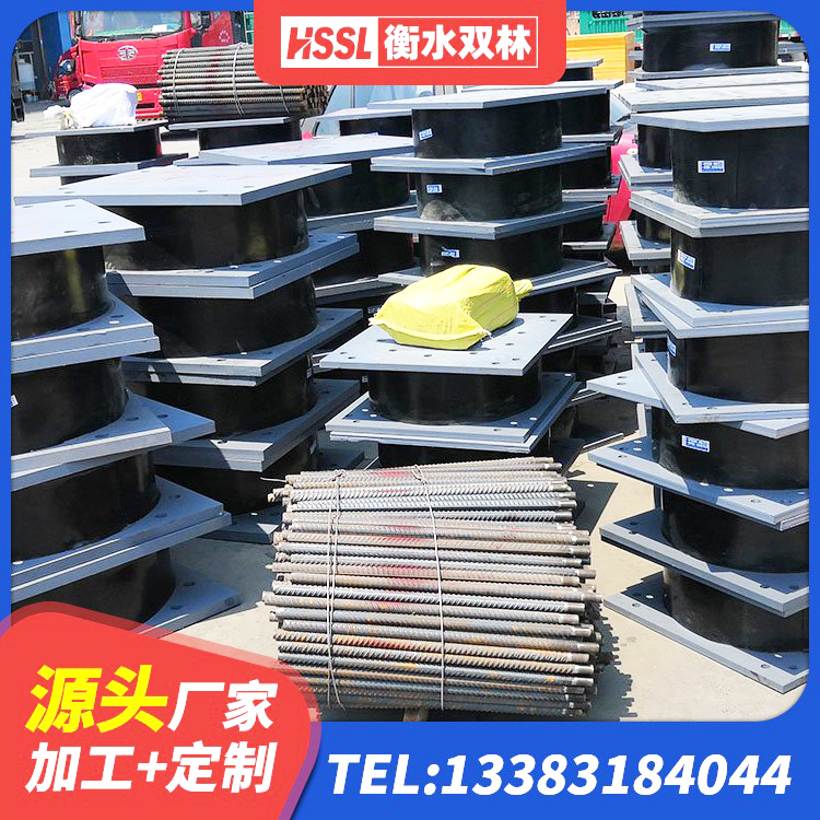 忻城县LNR1300天然隔震支座多少钱 忻城县高层隔震支座价格 忻城县阻尼橡胶支座厂家 忻城县非连续端铅芯橡胶隔震支座源头工厂 - 第2张