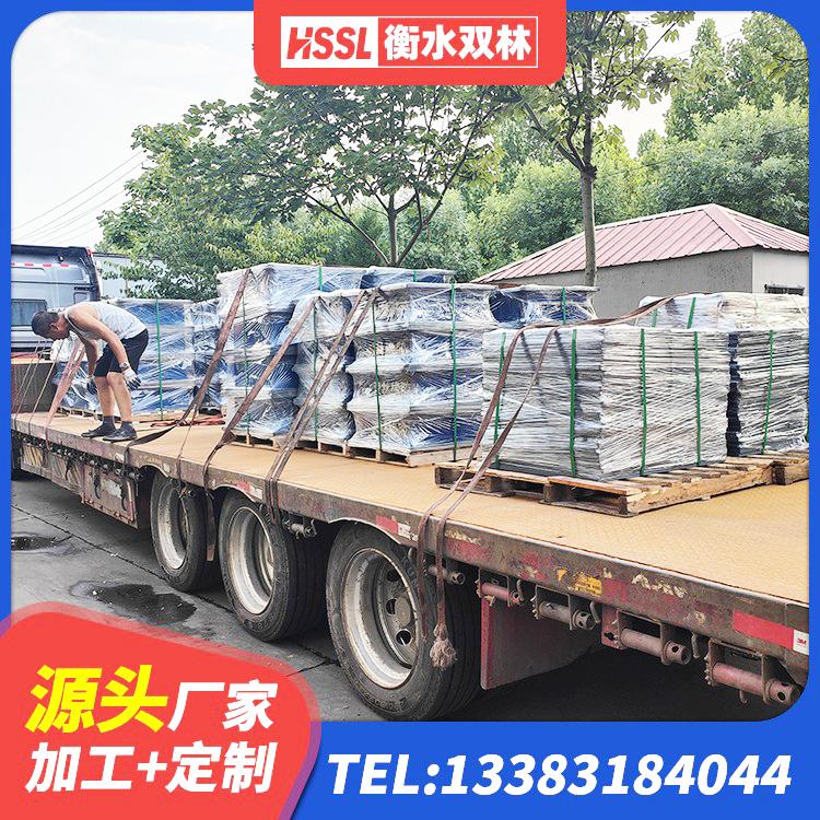忻城县建筑LNG隔震支座生产厂家 忻城县建筑高阻尼减橡胶隔震支座 忻城县LRB橡胶隔震支座800 忻城县建筑隔震支座LNRD420 - 第4张