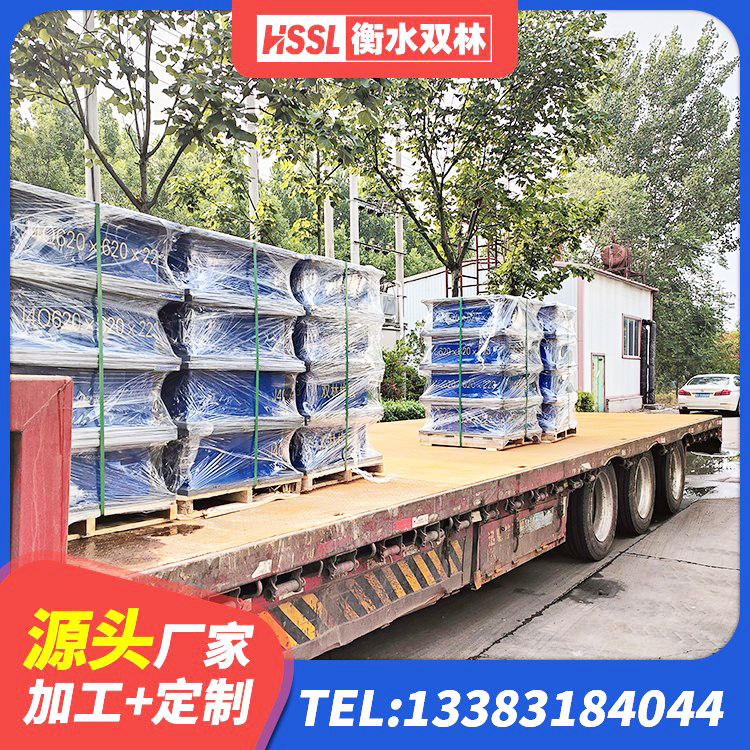 忻城县LRB1200支座厂家 忻城县400的抗震支座 忻城县建筑预制高阻尼隔震支座 忻城县高阻尼支座HDR什么价格 - 第2张