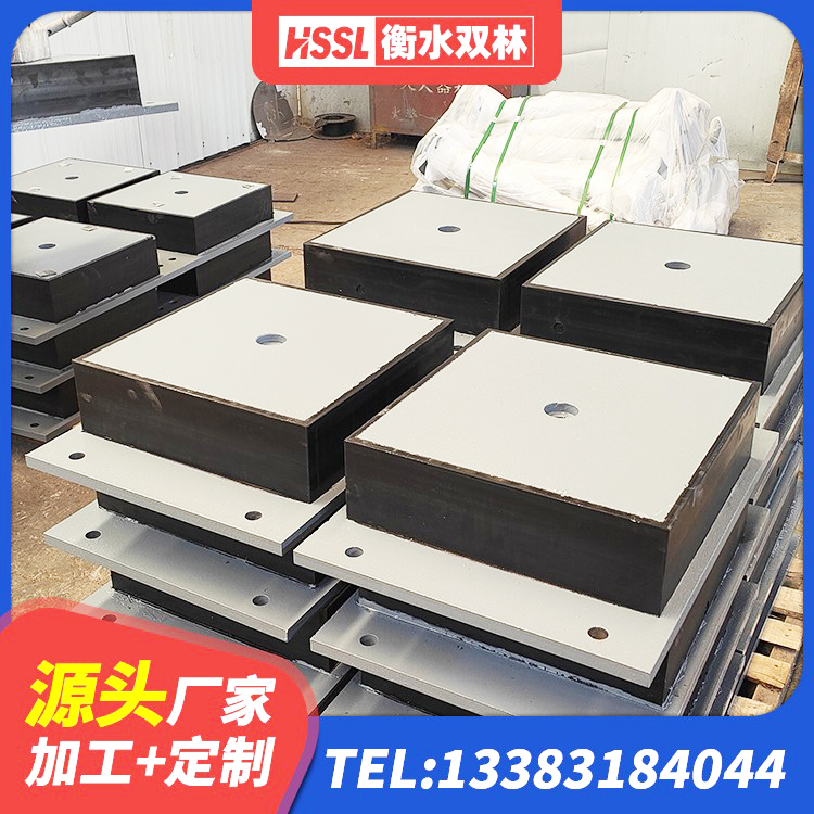 忻城县高阻尼橡胶隔震支座什么价格 忻城县圆形高阻尼橡胶隔震支座价格 忻城县LRB橡胶隔震支座1400(II型)生产厂家 忻城县HDR1200高阻尼橡胶隔震支座什么价格 - 第2张