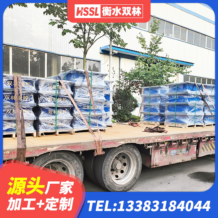 忻城县高阻尼橡胶隔震支座什么价格 忻城县圆形高阻尼橡胶隔震支座价格 忻城县LRB橡胶隔震支座1400(II型)生产厂家 忻城县HDR1200高阻尼橡胶隔震支座什么价格 - 第6张