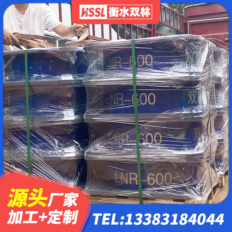 忻城县LRB隔震支座400(II型)厂家 忻城县LRB600橡胶隔震支座多少钱 忻城县LNR600建筑橡胶隔震支座多少钱 忻城县LNR400橡胶支座厂家电话 - 第2张