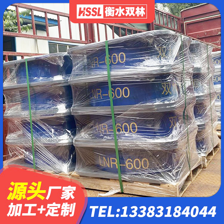 忻城县隔震高阻尼支座厂家 忻城县LNR隔震支座800(II型)厂家 忻城县建筑减橡胶隔震支座生产厂家 忻城县HDR400高阻尼橡胶隔震支座 - 第6张