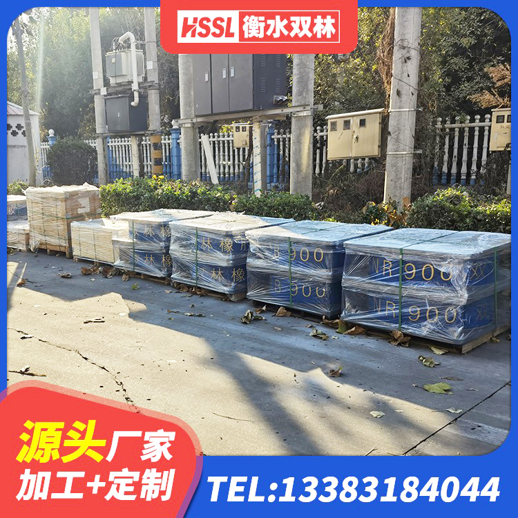 忻城县高阻尼橡胶隔震支座什么价格 忻城县圆形高阻尼橡胶隔震支座价格 忻城县LRB橡胶隔震支座1400(II型)生产厂家 忻城县HDR1200高阻尼橡胶隔震支座什么价格