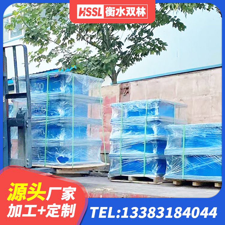 忻城县建筑隔振支座什么价格 忻城县叠层隔震橡胶支座厂家 忻城县LNR900支座厂家 忻城县橡胶建筑隔震支座源头工厂 - 第3张