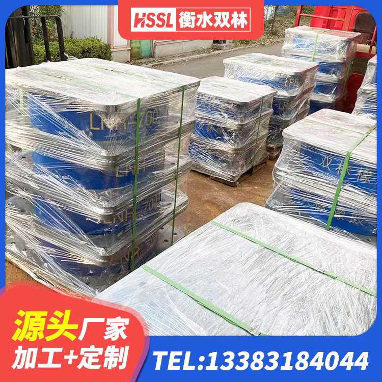 忻城县建筑带铅芯橡胶隔震支座源头工厂 忻城县房建隔震层支座 忻城县LNR水平力分散型橡胶隔震支座源头工厂 忻城县高层橡胶隔震支座价格 - 第5张