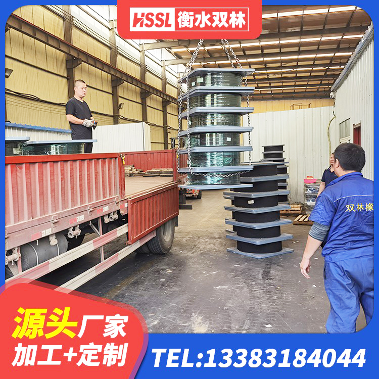 忻城县LRB1200支座厂家 忻城县400的抗震支座 忻城县建筑预制高阻尼隔震支座 忻城县高阻尼支座HDR什么价格