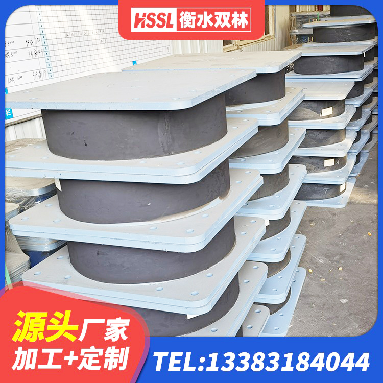 忻城县高阻尼橡胶隔震支座什么价格 忻城县圆形高阻尼橡胶隔震支座价格 忻城县LRB橡胶隔震支座1400(II型)生产厂家 忻城县HDR1200高阻尼橡胶隔震支座什么价格 - 第3张