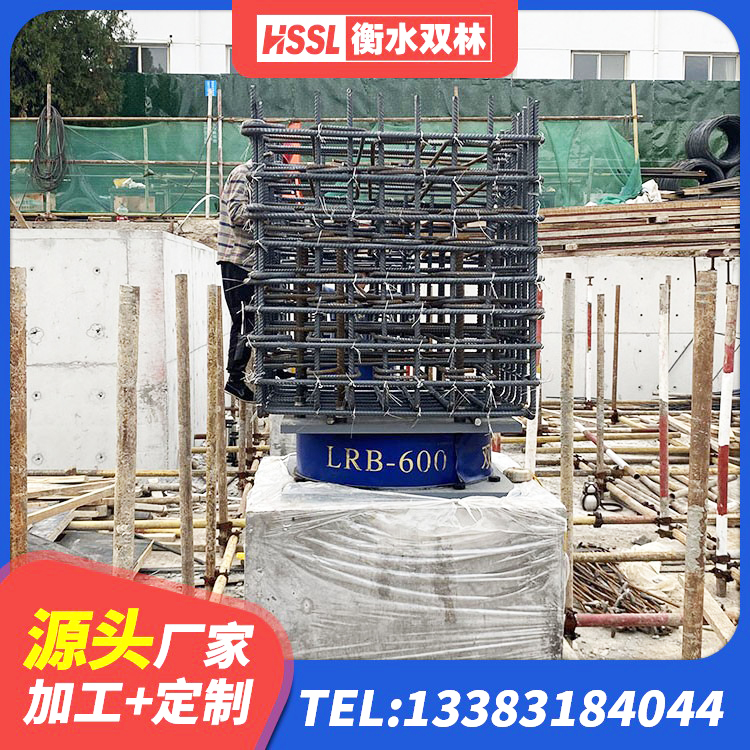忻城县高阻尼橡胶隔震支座什么价格 忻城县圆形高阻尼橡胶隔震支座价格 忻城县LRB橡胶隔震支座1400(II型)生产厂家 忻城县HDR1200高阻尼橡胶隔震支座什么价格 - 第7张
