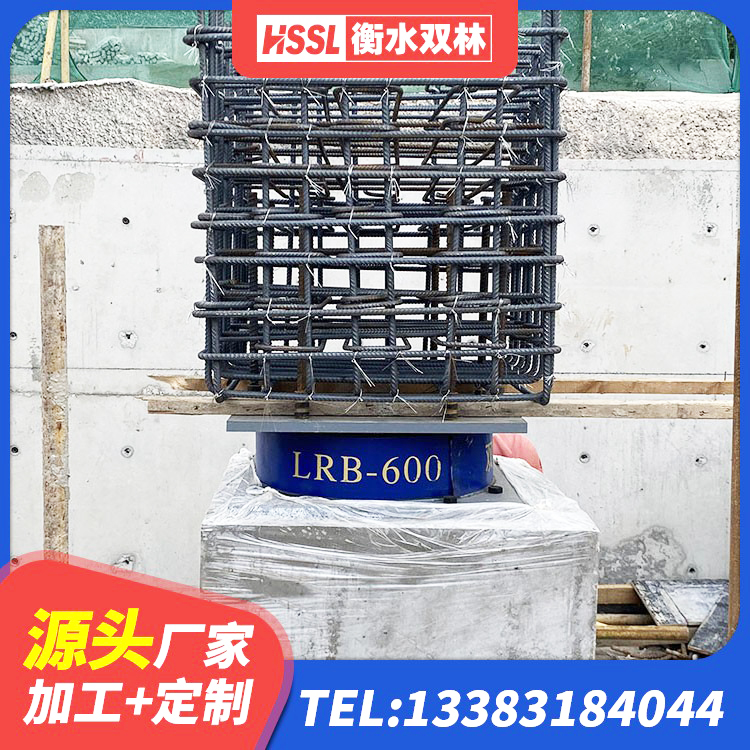 忻城县LNR(H)D370*127隔震支座源头工厂 忻城县LNR水平力分散隔震支座 忻城县建筑橡胶抗震支座工厂源头工厂 忻城县隔震支座LRB500多少钱 - 第4张