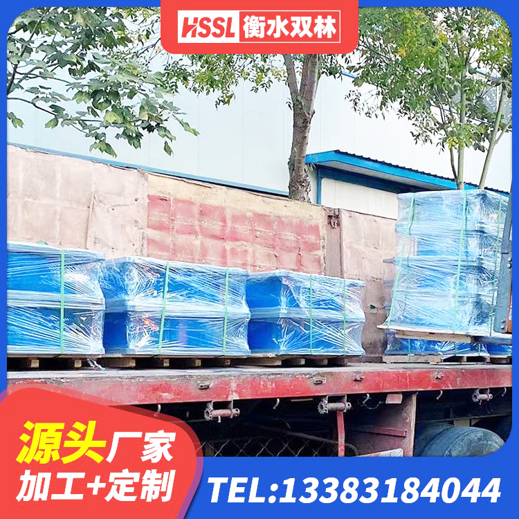忻城县建筑隔振支座什么价格 忻城县叠层隔震橡胶支座厂家 忻城县LNR900支座厂家 忻城县橡胶建筑隔震支座源头工厂