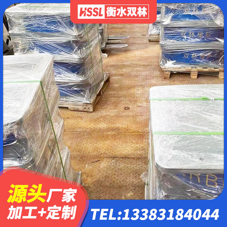 忻城县LRB隔震支座400(II型)厂家 忻城县LRB600橡胶隔震支座多少钱 忻城县LNR600建筑橡胶隔震支座多少钱 忻城县LNR400橡胶支座厂家电话