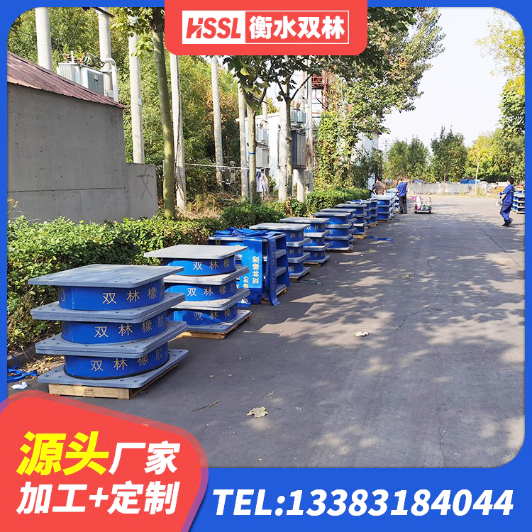 忻城县LRB隔震支座400(II型)厂家 忻城县LRB600橡胶隔震支座多少钱 忻城县LNR600建筑橡胶隔震支座多少钱 忻城县LNR400橡胶支座厂家电话 - 第5张