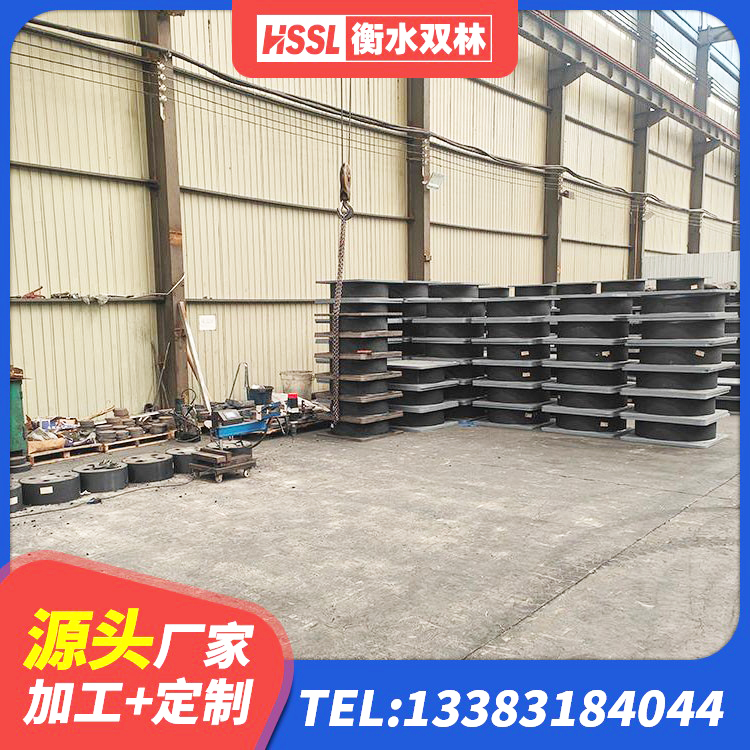 忻城县建筑LNG隔震支座生产厂家 忻城县建筑高阻尼减橡胶隔震支座 忻城县LRB橡胶隔震支座800 忻城县建筑隔震支座LNRD420