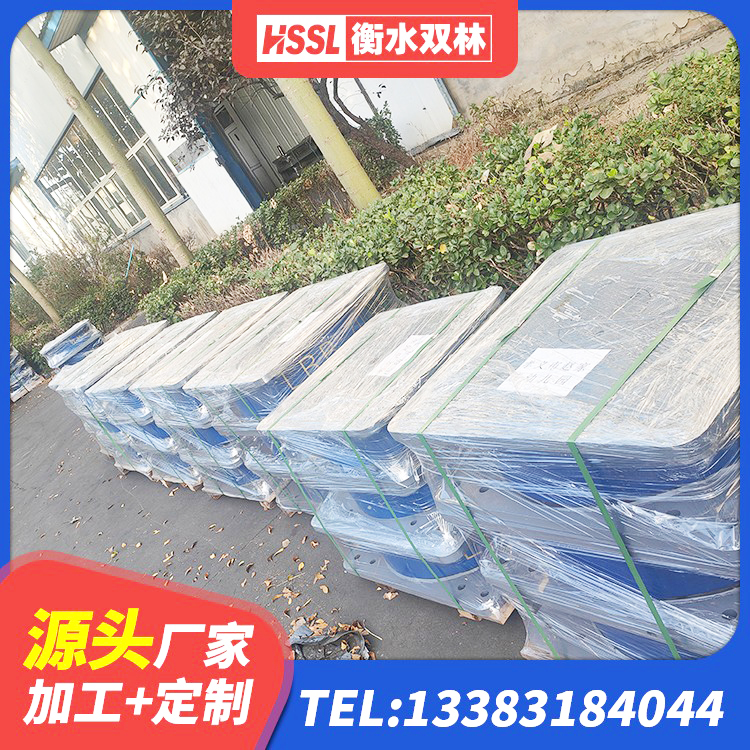 忻城县LRB1200支座厂家 忻城县400的抗震支座 忻城县建筑预制高阻尼隔震支座 忻城县高阻尼支座HDR什么价格 - 第3张