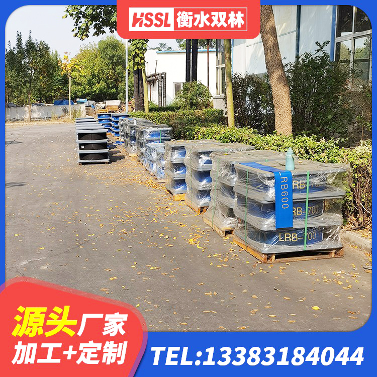 忻城县隔震减震隔震支座 忻城县LNR水平力分散橡胶隔震支座厂家 忻城县隔震支座I型 忻城县隔震支座装置 - 第6张