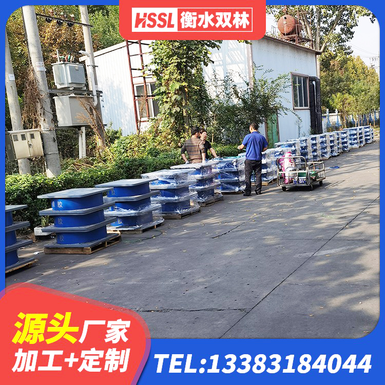 忻城县建筑隔振支座什么价格 忻城县叠层隔震橡胶支座厂家 忻城县LNR900支座厂家 忻城县橡胶建筑隔震支座源头工厂 - 第6张