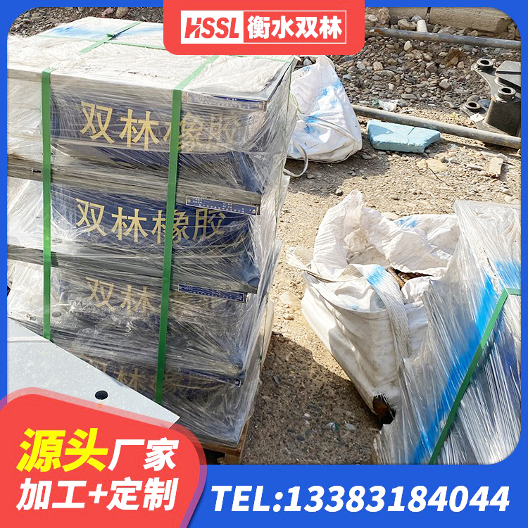 忻城县LNR(H)D370*127隔震支座源头工厂 忻城县LNR水平力分散隔震支座 忻城县建筑橡胶抗震支座工厂源头工厂 忻城县隔震支座LRB500多少钱 - 第3张