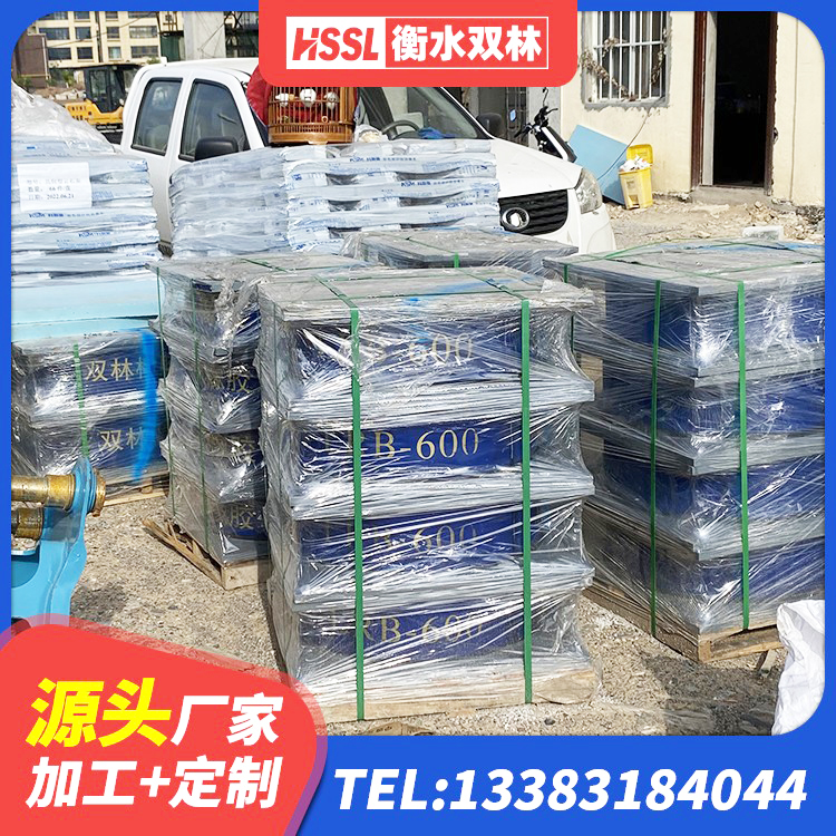 忻城县LNR1400支座厂家电话 忻城县建筑减高阻尼支座厂家 忻城县铅芯抗震支座装置生产厂家 忻城县HDR高阻尼橡胶支座什么价格 - 第3张